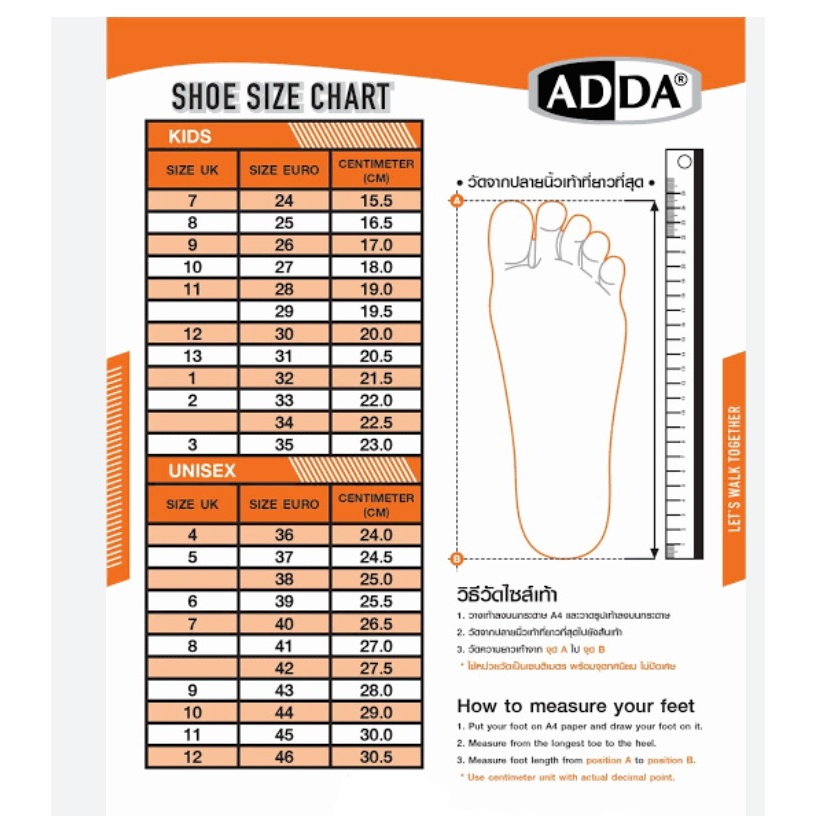 ADDAรุ่น 82112M1 รองเท้าแตะชายแบบสวมยอดนิยมไซร์เริ่มที่7-9(40-43)