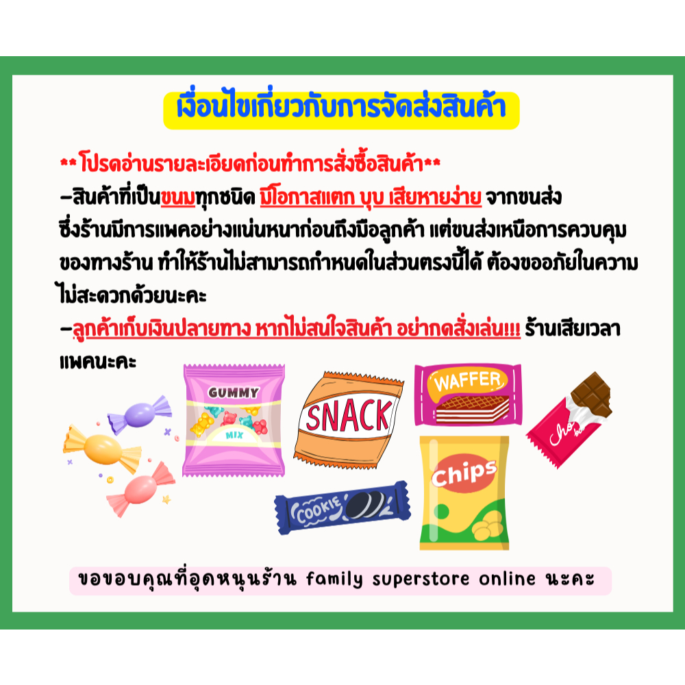 รูปภาพ 2