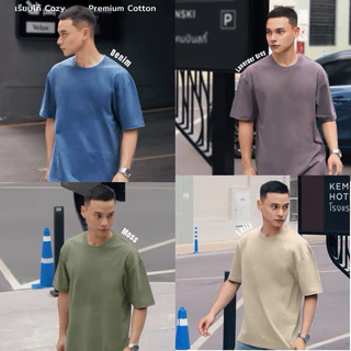 ลิ้งค์ 2 [4 สีใหม่] เสื้อโอเวอร์ไซส์ ทรงสวย ไม่ย้วย สีใหม่ล่าสุด