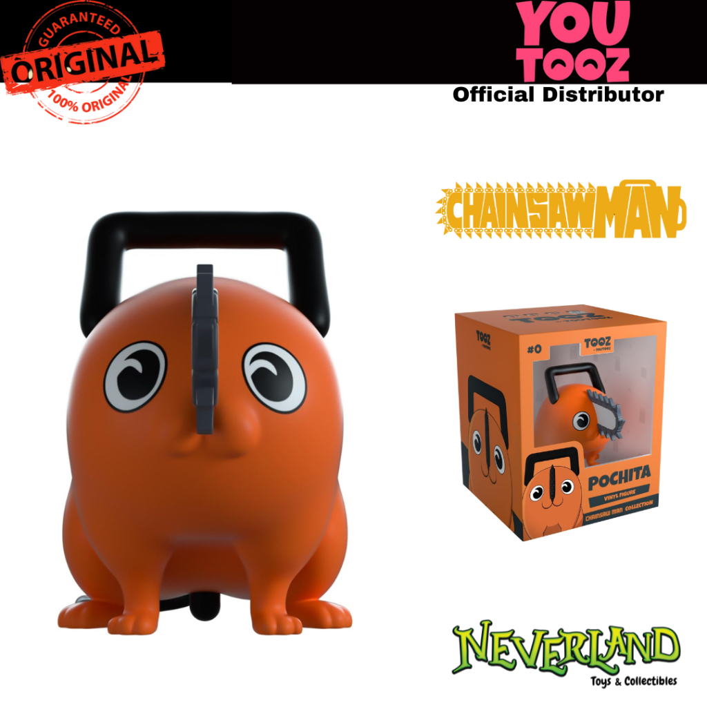 Youtooz Chainsaw Man: Pochita Happy Vinyl Art Figure