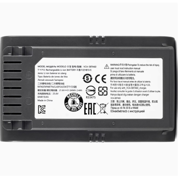 ใหม่ปรับซัมซุงซัมซุง Jet60 JET65 เครื่องดูดฝุ่นแบตเตอรี่ VCA-SBTA60
