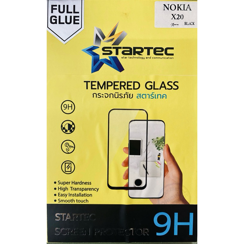 X10,X20 BLACK (NOKIA) STARTEC FULL GLUE SCREEN PROTECTOR