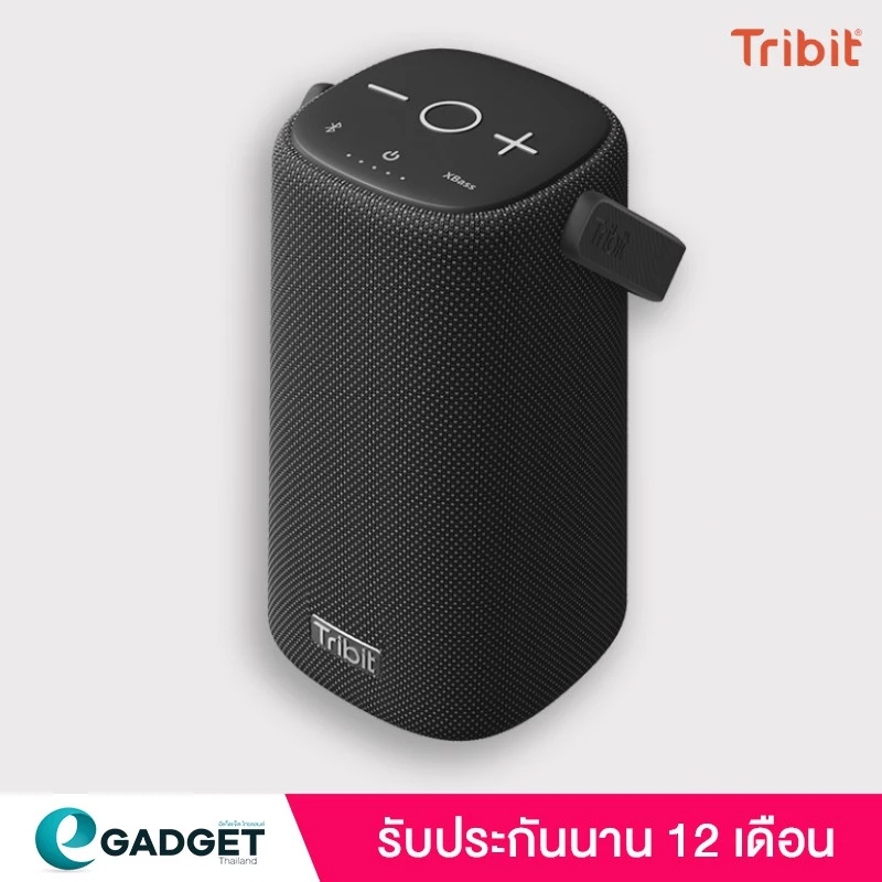 [ประกันศูนย์ไทย] ลำโพงบลูทูธ Tribit StormBox Pro 40W BTS31  Bluetooth speaker storm box ลำโพงไร้สาย 