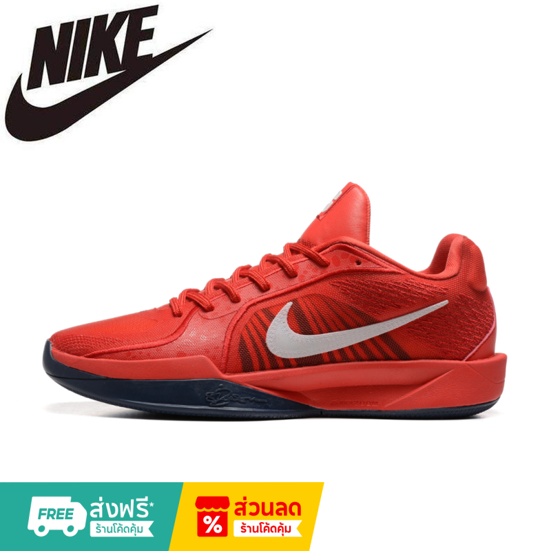 Nike Sabrina 2 “USA” Comfortable, non-slip and wear-resistant low-top basketball shoes