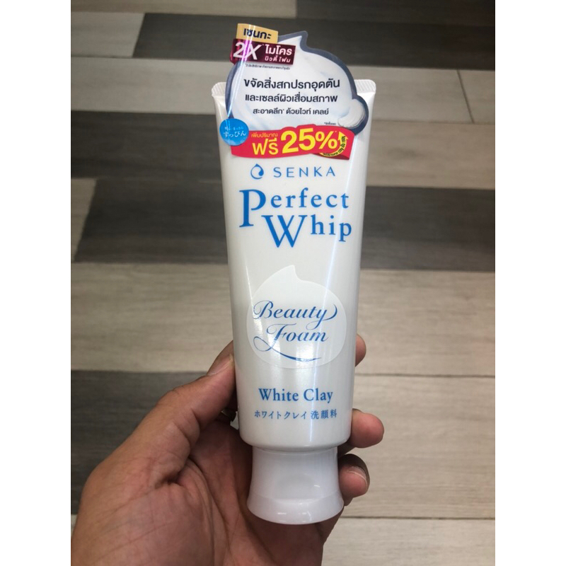 เซนกะ Senka perfect whip white clay 🇯🇵🇯🇵 ขนาด 150g