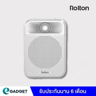 (ประกัน6เดือน) Rolton K700 ลำโพงช่วยสอน ลำโพงสอนนักเรียน ไมค์สอนหนังสือ ลำโพงพกพา รองรับFM มีบลูทูธ