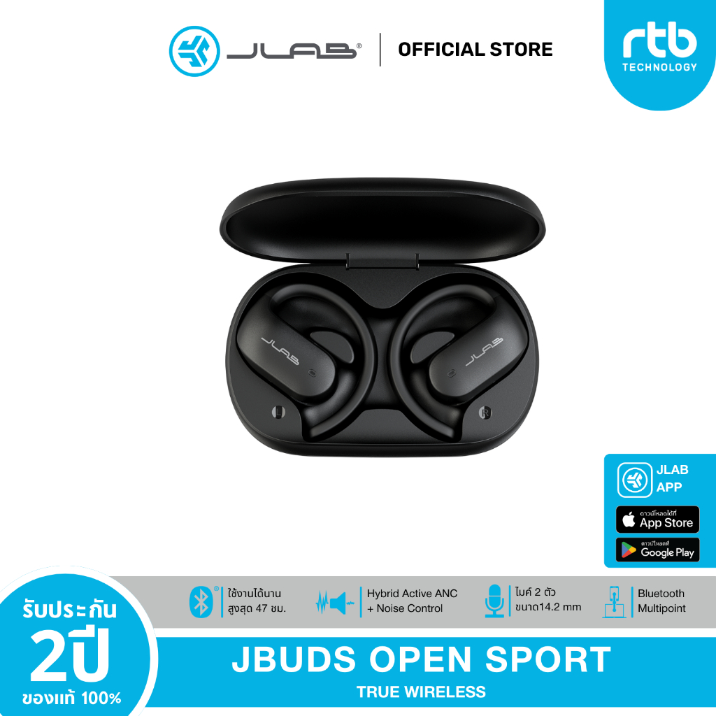 [ประกัน 2 ปี] Jlab Jbuds Open Sport หูฟังออกกำลังกาย Open-Ear หูฟังไร้สาย แบบคล้องหู หูฟังบลูทูธ กัน