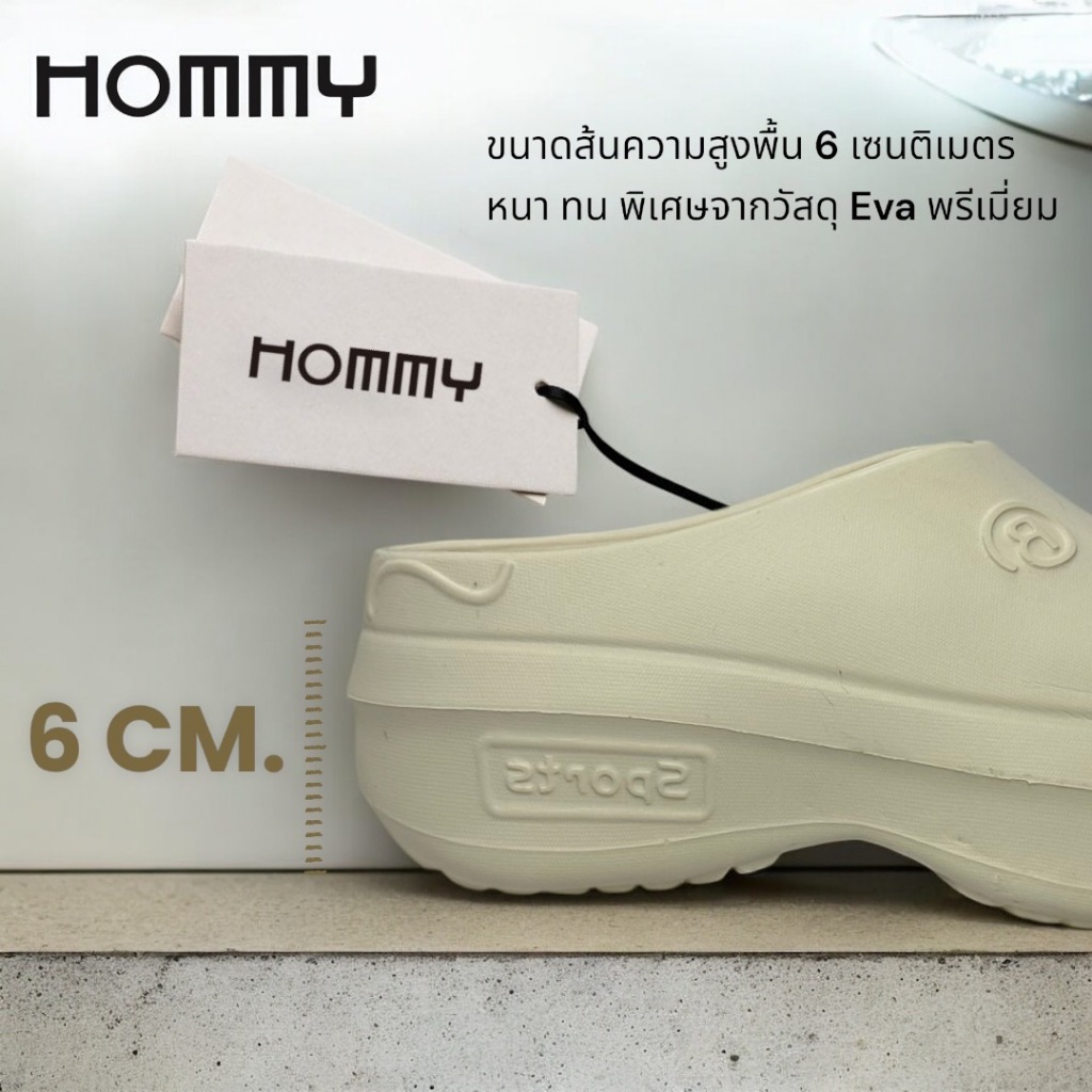 【รองเท้าเด็ก】HOMMY รองเท้าแตะ หัวโต รองเท้าเด็กผู้หญิง กันลื่น  *ลด 1 ไซส์ก่อนสั่งซื้อ SH/2*** - รูปที่ 3