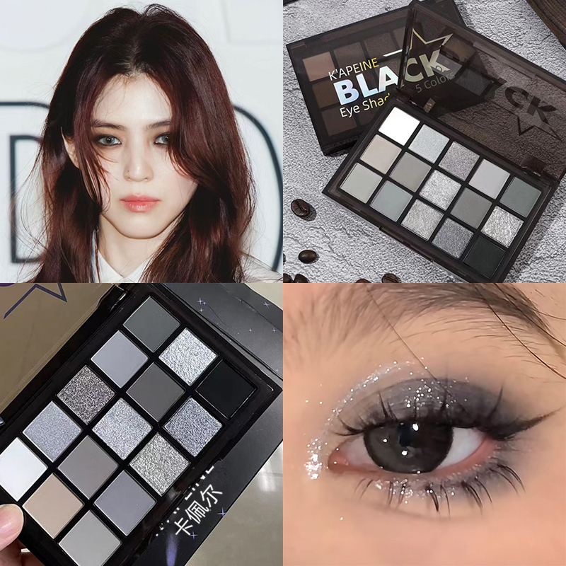 พาเลทท์อายแชโดว์15สี K’APEINE BLACK EYE SHADOW ตกแต่งดวงตาให้สวย ดุ ทรงพลัง เหมาะกับทุกโทนสีผิว ติดทนนาน