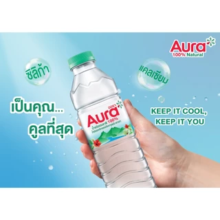 [ส่งกทม.และปริมณฑล เชียงใหม่ ลำพูนเท่านั้น] 10 แพ็ค - AURA ออรา น้ำแร่ธรรมชาติ 100% 1500 ml x 6 ขวด Free 2 (80 ขวด)