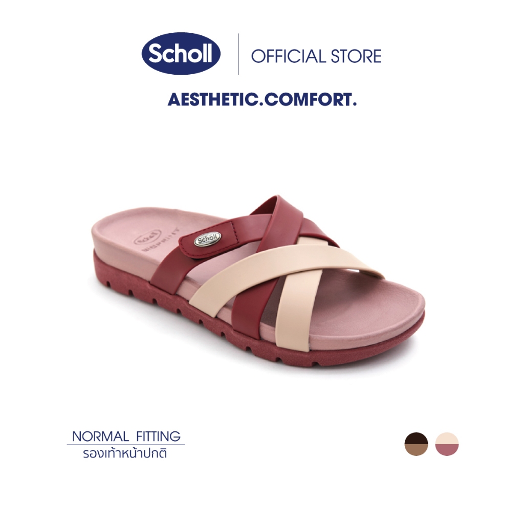 Scholl รองเท้าแตะแบบสวมสกอลล์-เพอซี่ Percy เทคโนโลยี ไบโอปรินท์ (Bioprint) นวัตกรรมที่ออกแบบให้รองรับรูปเท้าได้ทุกส่วน