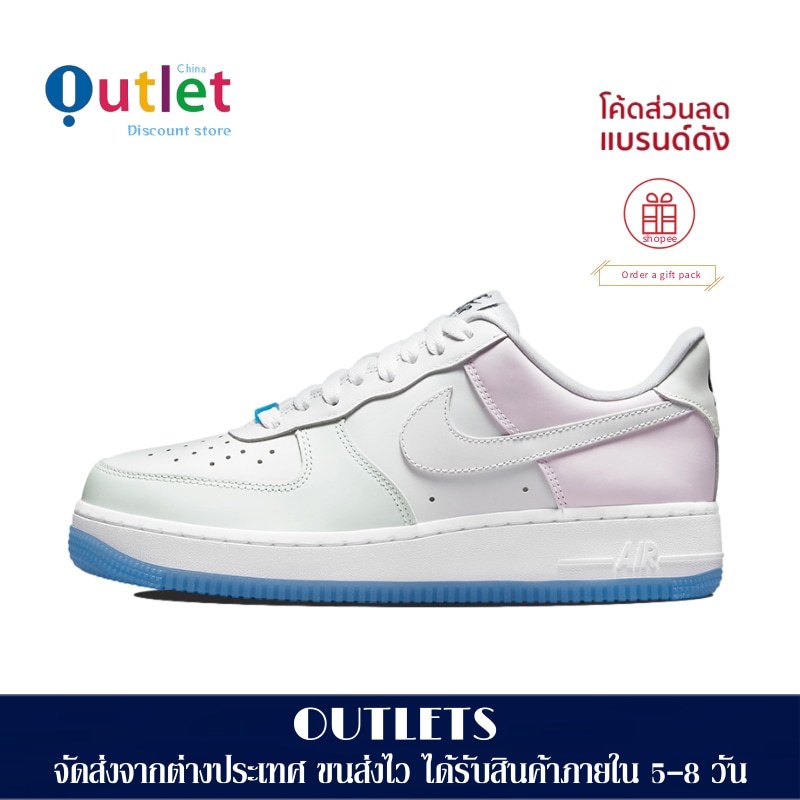 Nike Air Force 1 07 lx "photochromic"  รองเท้ากีฬาชายและหญิง