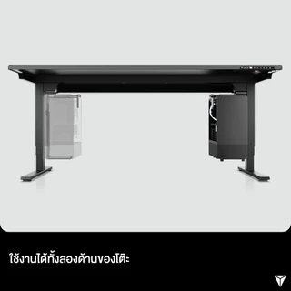 [Pre-order] Secretlab Premium PC Mount — เคสคอมพิวเตอร์สำหรับโต๊ะ MAGNUS PRO