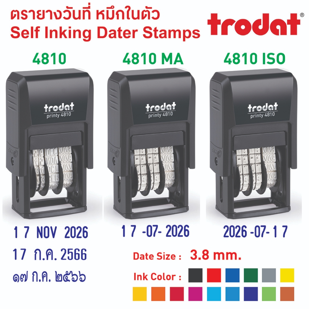 Trodat Self Inking Date Stamp 4810