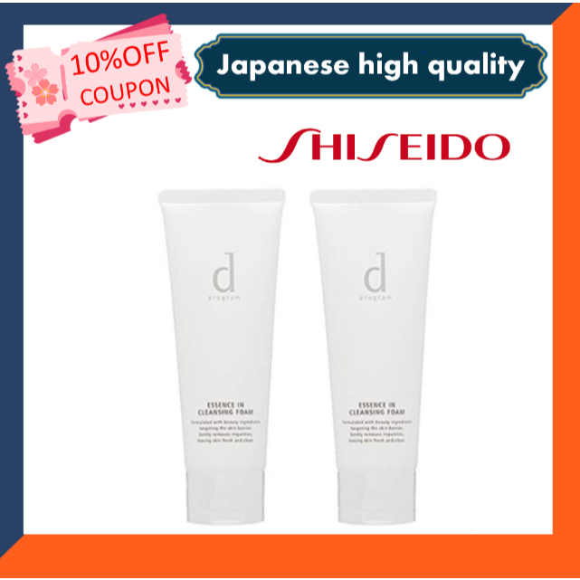 [Set] Shiseido Shiseido d Program Essence In Cleansing Foam 120g 2 pieces set  [Direct From Japan]