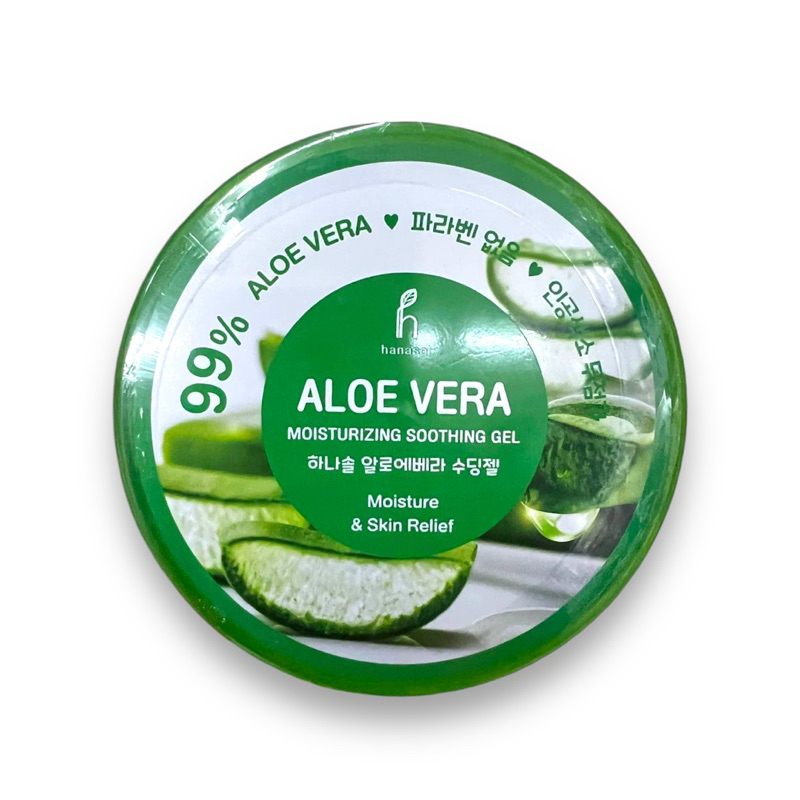 Hanasol เจลบำรุงผิวหน้า