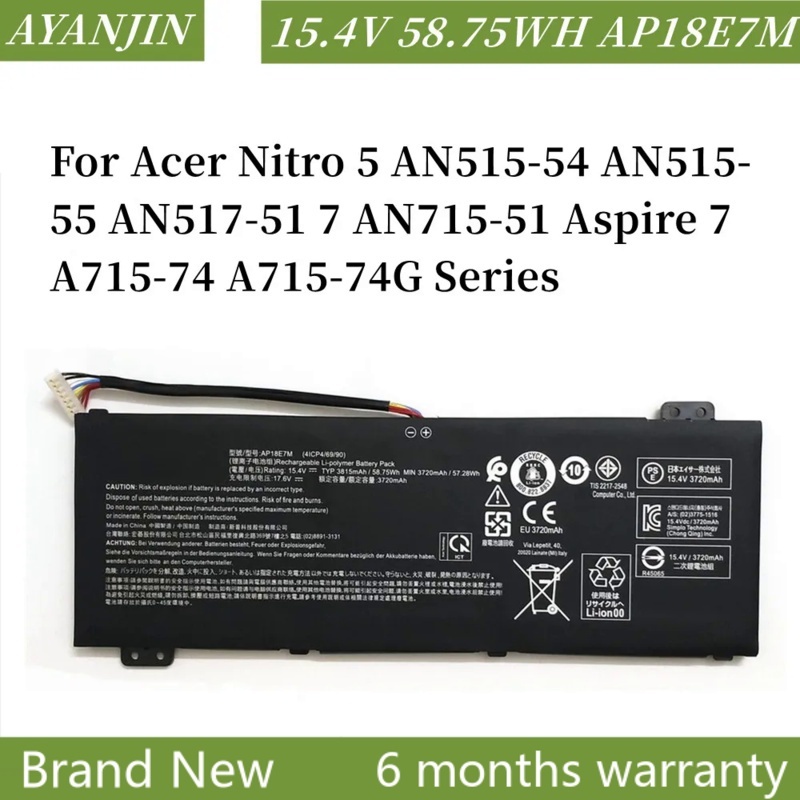 AP18E7M AP18E8M Laptop Battery For Acer Nitro 5 AN515-54 AN515-55 AN517-51 7 AN715-51 Aspire 7 A715-