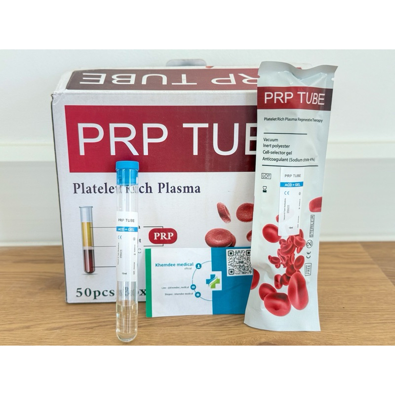 PRP Vacuum Tube คุณภาพสูง พร้อมส่ง ACD+GEL 10 ml / 15 ml
