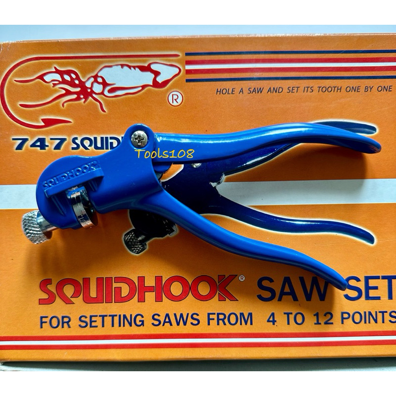 คีม คัดคลองเลื่อย คัดโครง ตราปลาหมึกเบ็ด SQUIDHOOK SAW SET747