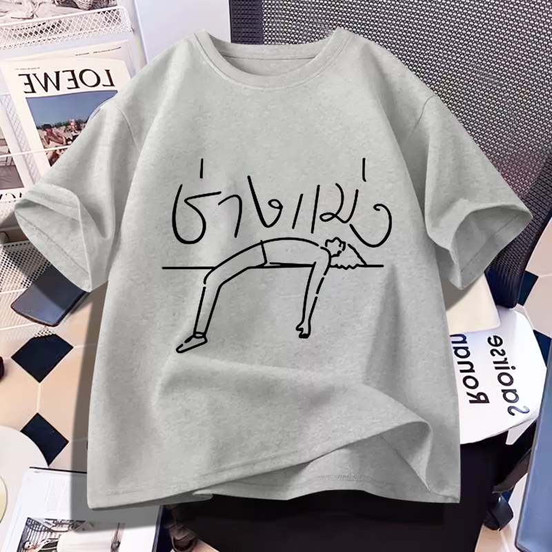 D958 (พร้อมส่งทุกสี）เสื้อยืดแขนสั้น ผ้านุ่มใส่สบายฯ มี7สีหลายไซส์เลือกได้ S-3XL ราคา ถูกที่สุด ดีลบีเคเค แกลเลอรีภาพที่ 7