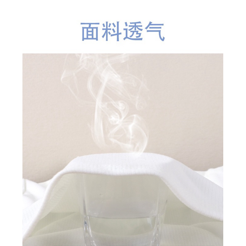 เสื้อกันแขนยาวเด็ก 🇹🇭พร้อมส่งในไทย🇹🇭 เสื้อคอเต่า เสื้อกันหนาว ใส่สบาย ผ้านิ่มผ้ายืด HAPPYยิ้ม ICY - รูปที่ 7