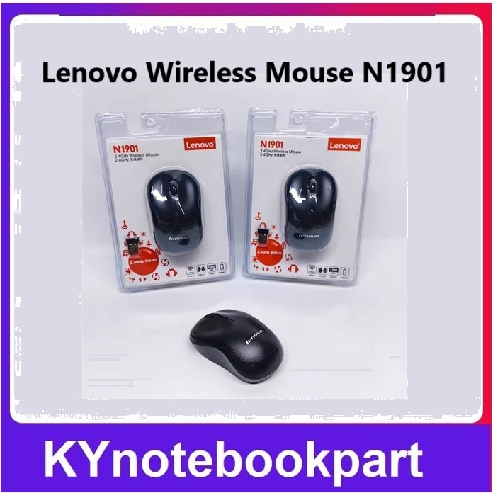 เมาส์ Lenovo Wireless เมาส์ไร้สาย Lenovo Wireless Mouse N1901