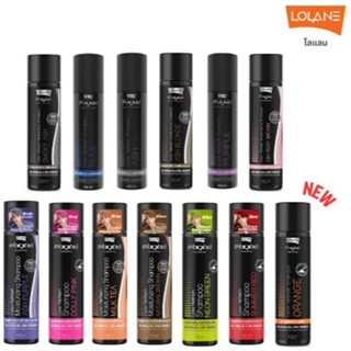 โลแลน พิกเซล คัลเลอร์ รีเฟรช แชมพู Lolane Pixxel Color Refre…