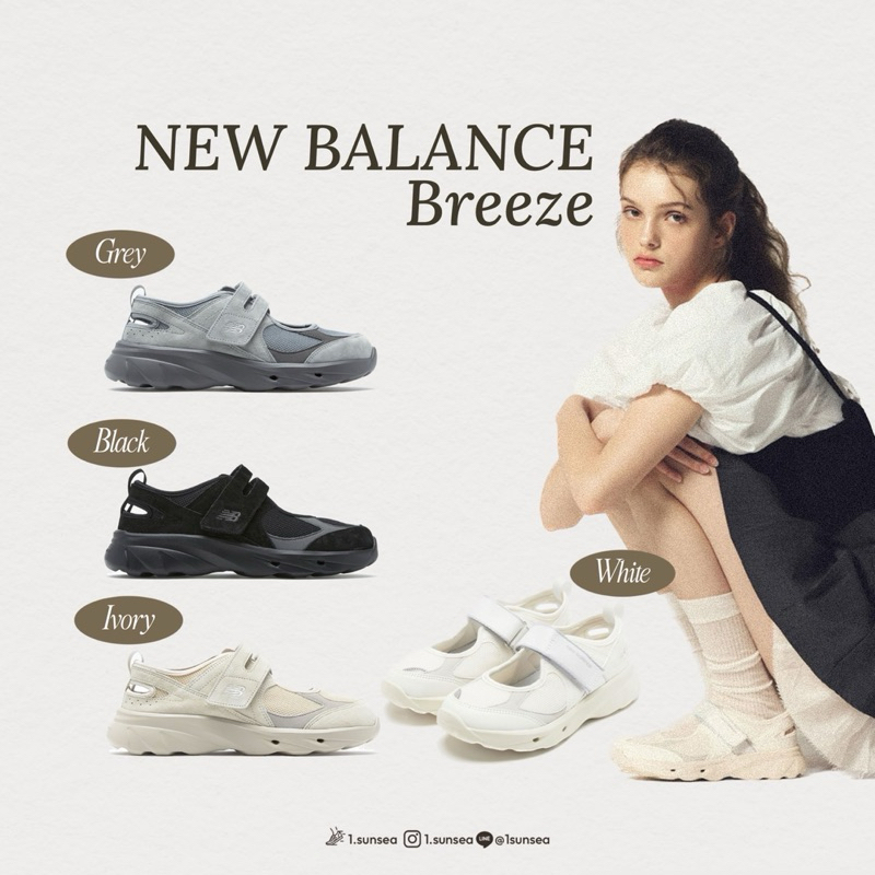NEW BALANCE BREEZ made in Korea พรีออเดอร์