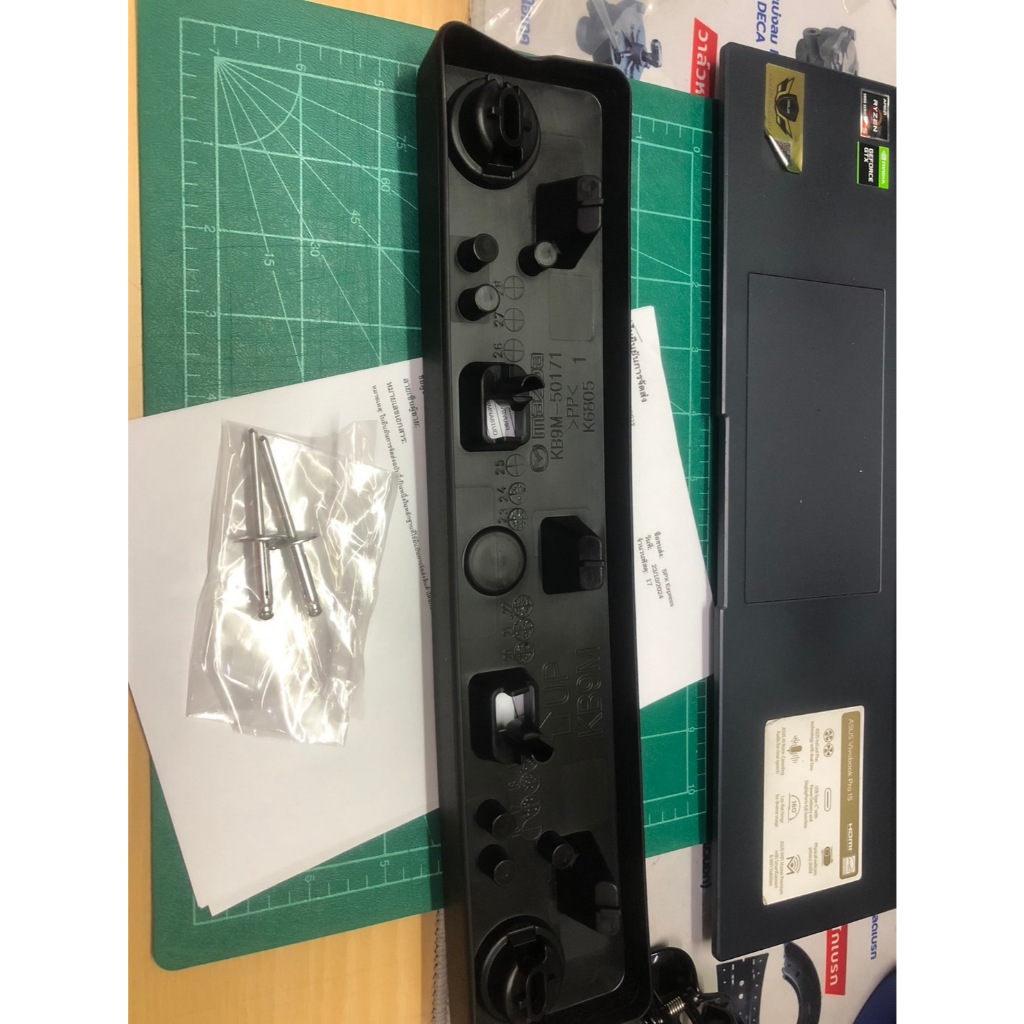 PT.รองป้ายทะเบียน CX5 ปี 17 แท้ห้าง หน้า (KT82-50-180)[62274920](1 ชิ้น)