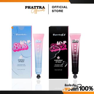 พร้อมส่ง+ลด50%ในไลฟ์] Supershades ซุปเปอร์เฉด Let's go blue …