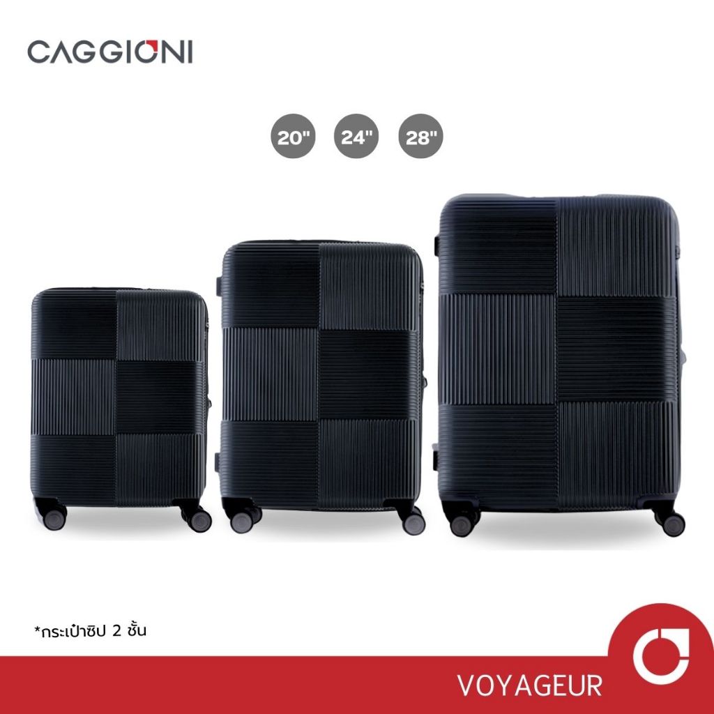 CAGGIONI กระเป๋าเดินทาง กระเป๋าล้อลาก รุ่นโวยาจเกอร์ 15082  น้ำหนักเบา TSA Lock [20/ 24/ 28 นิ้ว] - สีดำ