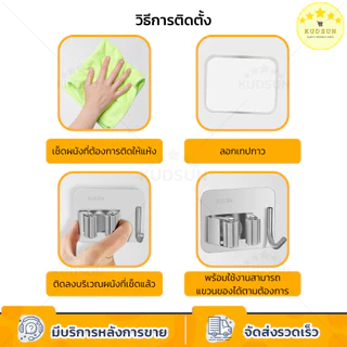 KUDSUN ที่แขวนไม้กวาด แขวนไม้กวาด รับน้ำหนักได้เยอะ ที่แขวนไม้กวาดติดผนัง ที่แขวนไม้ถูพื้นติดผนัง ที่หนีบติดผนัง คละสี
