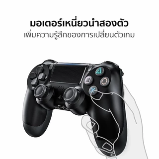 Riino จอยเกมส์ PC จอย จอยเกมส์มือถือ บลูทูธไร้สาย Wireless Controller JoyStick For PC/IOS/Android