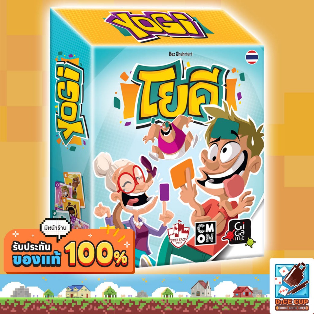 [ของแท้] โยคี Yogi 2nd Edition TH/EN Board Game บอร์ดเกม ไทย/THAI