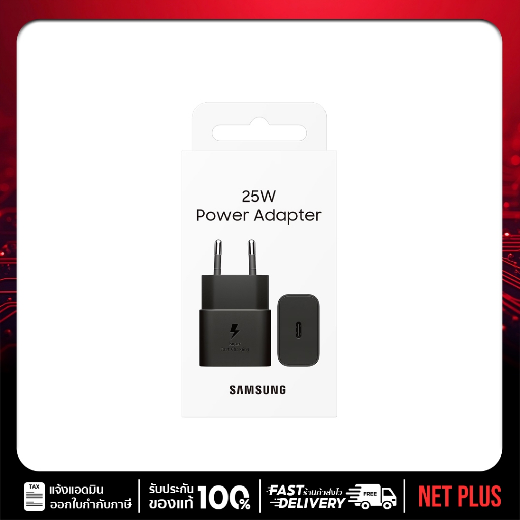 สายชาร์จ และอะแดปเตอร์ Samsung Super Fast Charging 25W ,USB-C to USB-C 5 A, 1m # ซิมเทพพลัส