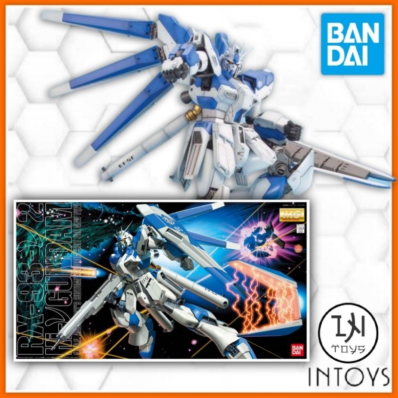 BANDAI -​ (MG)​ 1/100 RX-93-v2 Hi-v Gundam / Hi-Nu Gundam ( Gunpla / Gundam Plastic Kits)