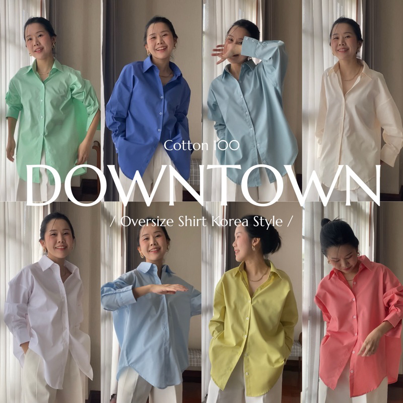 Hyde - Downtown Shirt - เสื้อเชิ้ตโอเวอร์ไซส์ไหล่ตกสีพื้น
