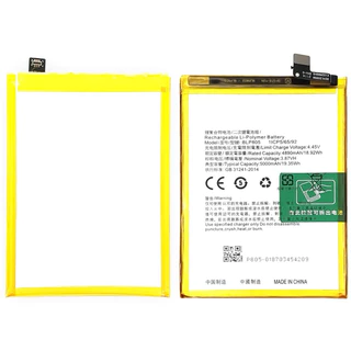แบตเตอรี่ Battery for OPPO A16/A53/A53(2020)/A54 4G/A74 5G แถมชุดไขควง