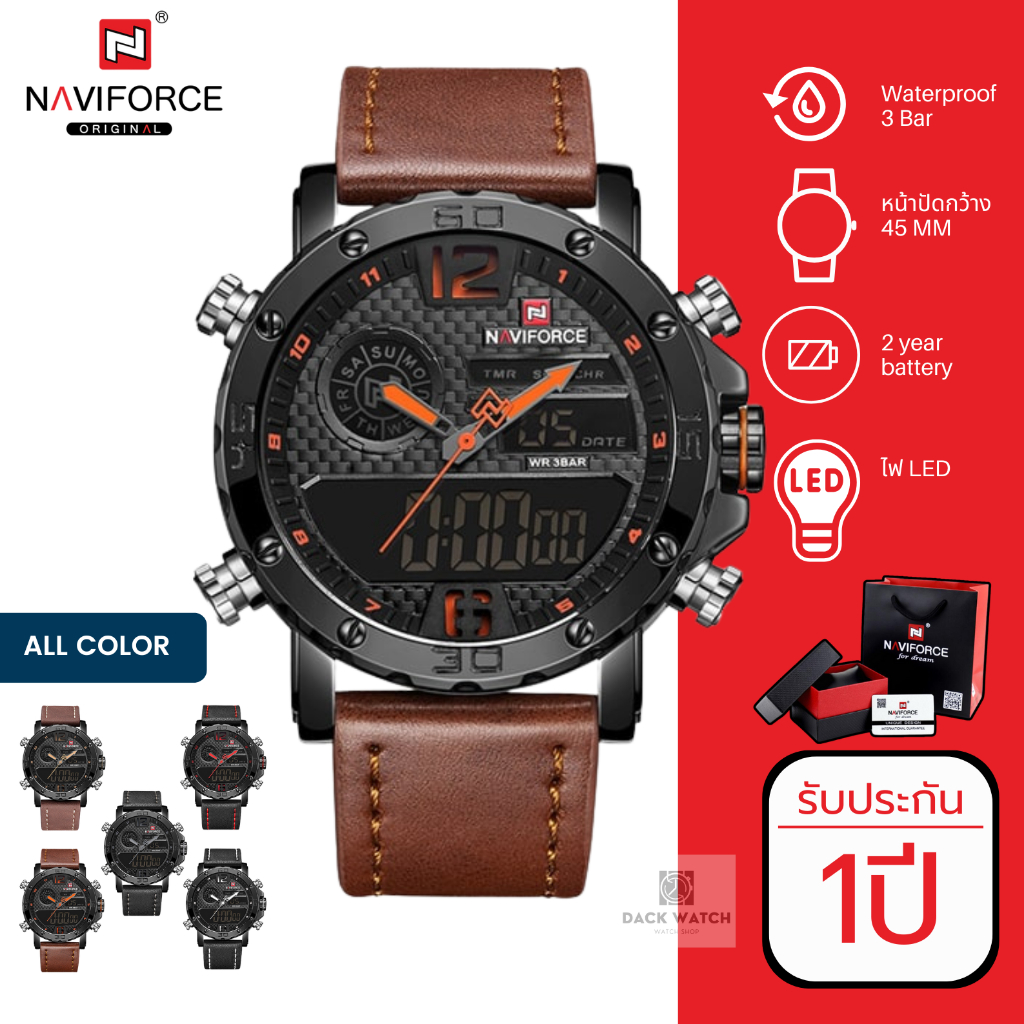 นาฬิกาNaviforce(นาวีฟอส)รุ่นNF9134เครื่องไทยประกันศูนย์1ปี นาฬิกาข้อมือผู้ชายแฟชั่น พร้อมกล่องแบรนด์