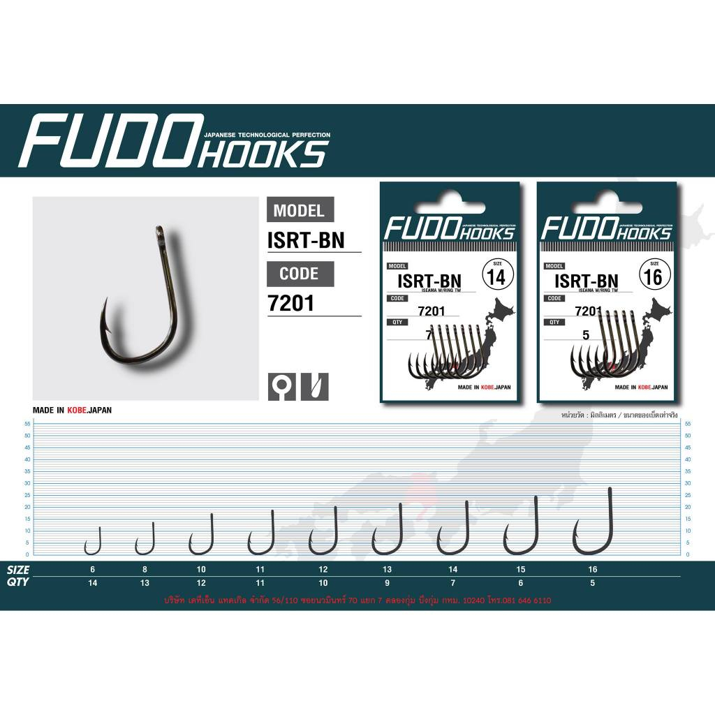 เบ็ดซอง FUDO รุ่น ISRT-BN 7201 (ตูดห่วง) ตัวเบ็ด คม ทน  แกร่ง เบา