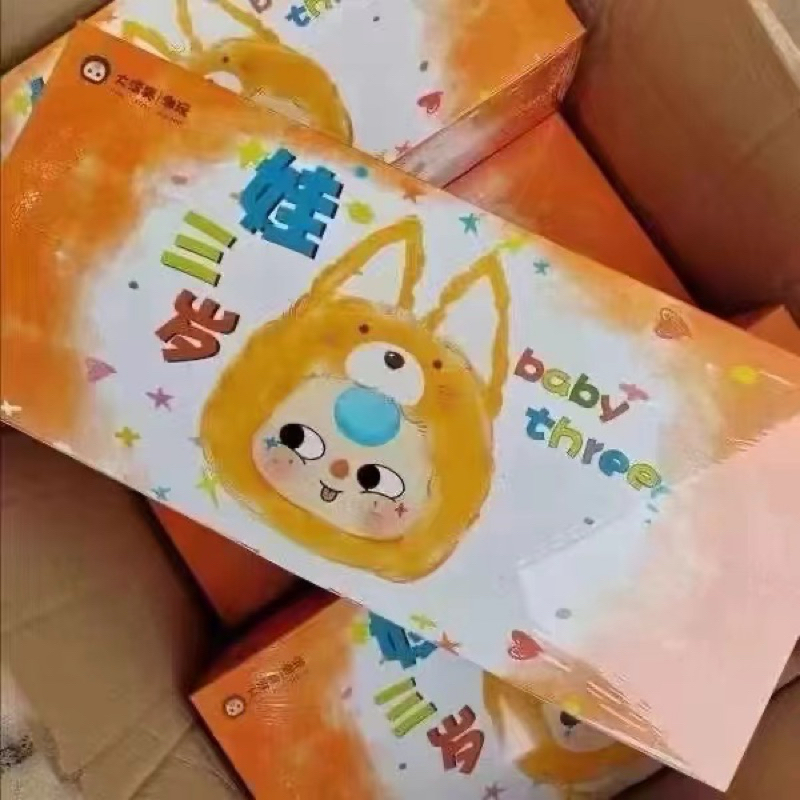 Baby Three V1 ของแท้100% เด็กสามปีรุ่นแรกสัตว์พรรคชุดตุ๊กตาลึกลับกล่องอินเทรนด์เล่นตกแต่งตุ๊กตาสาวน่ารัก
