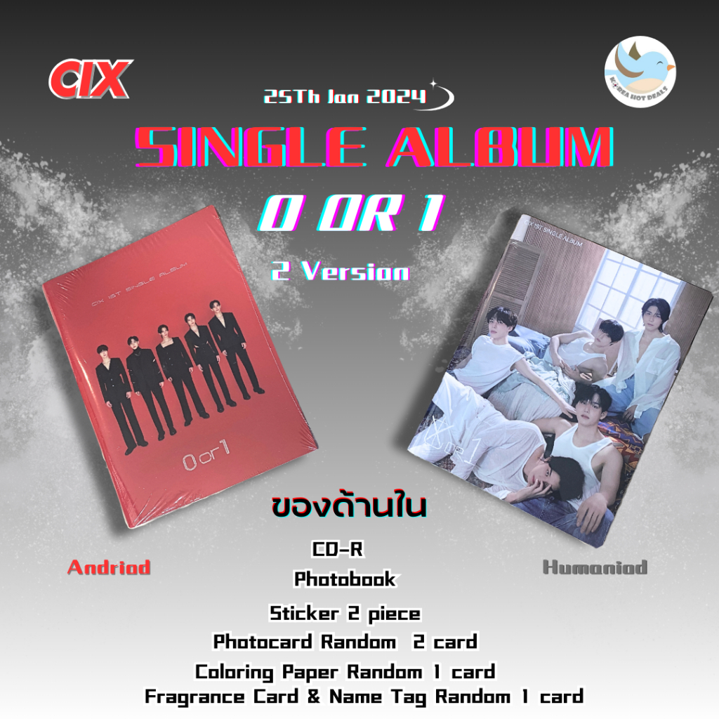 <<พร้อมส่ง>> CIX [0 or 1] 1st SINGLE ALBUM (25th Jan.2024) 2 เวอร์ชั่น android/ humanoid