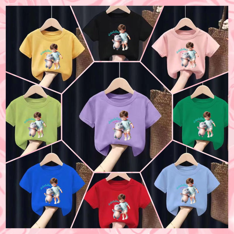Hot2024 เสื้อยืดเด็กพิมพ์ลาย น้องหมูเด้ง Moodeng น่ารักๆ ผ้าฝ้าย Pattern 774