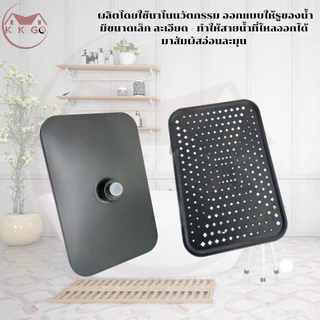 🔥KOKOGO🔥ชุดฝักบัวอาบน้ำ ฝักบัวอาบน้ำ rain shower อุณหภูมิคงที่ ได้ทั้งเย็นและร้อน พร้อมส่ง