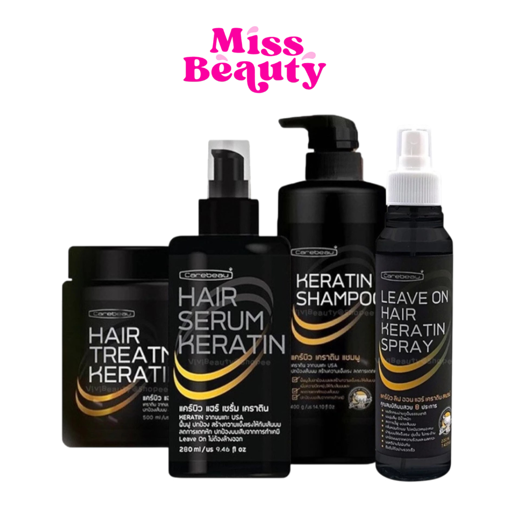 แคร์บิว ทรีทเมนท์/เซรั่ม/แชมพู/สเปรย์ เคราติน แฮร์ Carebeau Hair Serum/Treatment /Spray Keratin