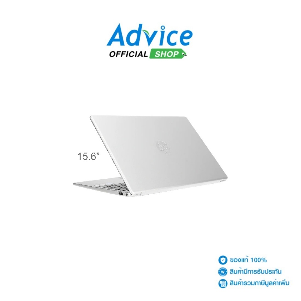 HP Notebook (โน๊ตบุ๊ค) 15-fd0342TU (15.6) (Natural Silver) - A0163545