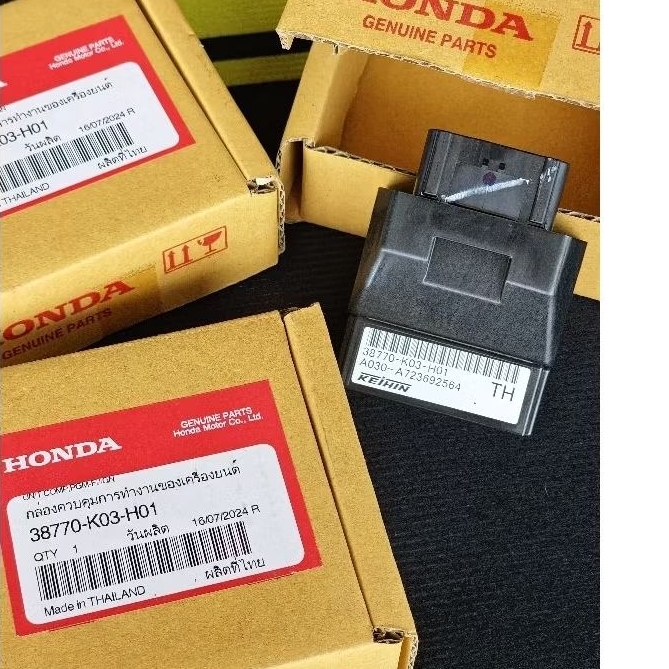 กล่องไฟE.C.M. WAVE110i 38770-K03-H01 แท้ศูนย์HONDA