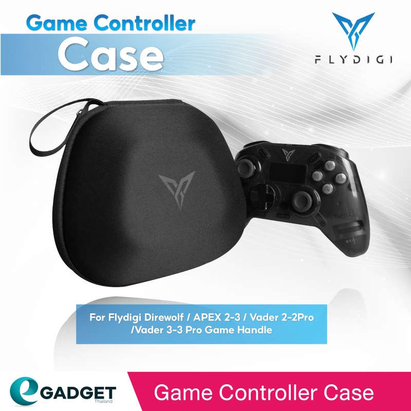Flydigi กระเป๋าใส่จอยเกม Flydigi รุ่น Direwolf 2 APEX 3 APEX 4 Vader 3 Vader 3 Pro Vader 4 Pro
