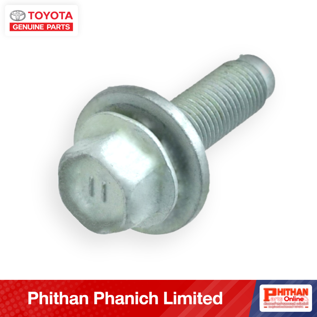 น็อตยึดยางแท่นเกียร์ โตโยต้า BOLT WASHERTOYOTA 90119-T0511 11-07 HILUX REVO
