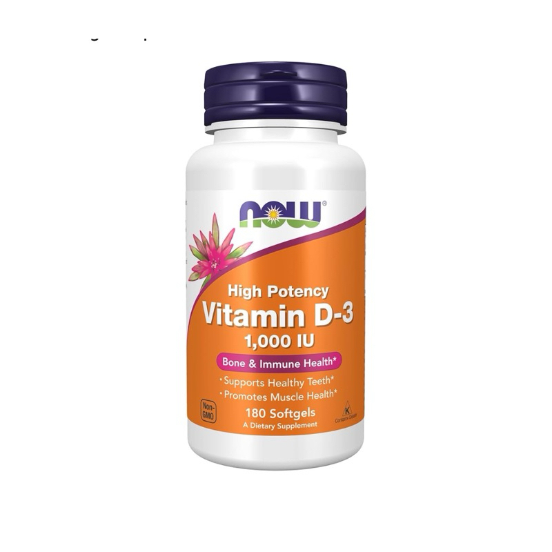 EXP  8/28 NOW FOOD วิตามินดี 3  Vitamin D3 1,000 IU เสริมภูมิต้านทาน บำรุงกระดูกและฟัน